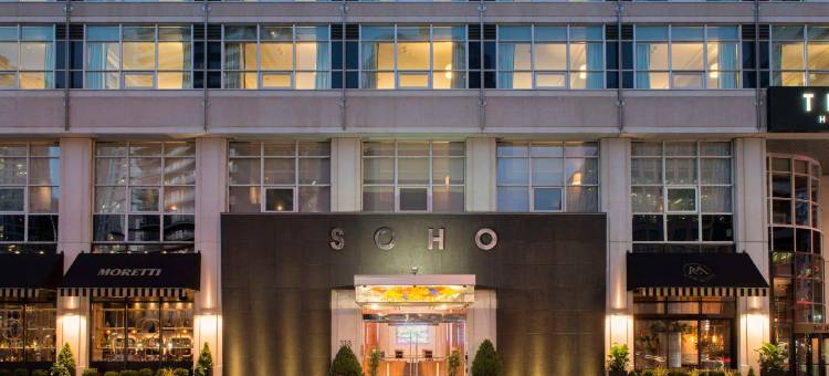 多伦多Soho酒店(SoHo Hotel Toronto)图片