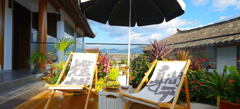 梵间SpiritedAway花园美宿客栈(五一街文明巷2号分店)图片