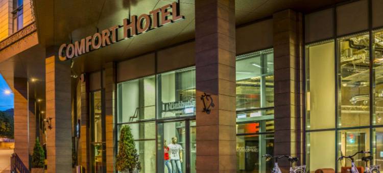 LT舒适酒店(Comfort Hotel LT - Rock 'n' Roll Vilnius)图片