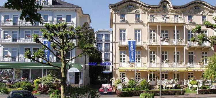 巴特洪堡公园酒店(Parkhotel Bad Homburg)图片