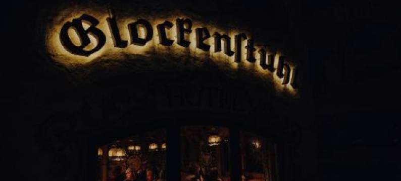 钟楼酒店(Hotel Glockenstuhl)图片