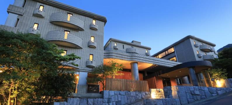 麦尔维尔箱根强罗酒店(Merveille Hakone Gora)图片