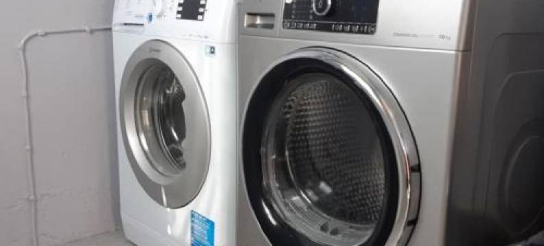 *Two Bathrooms* Beds for 9 Pers. Great View图片