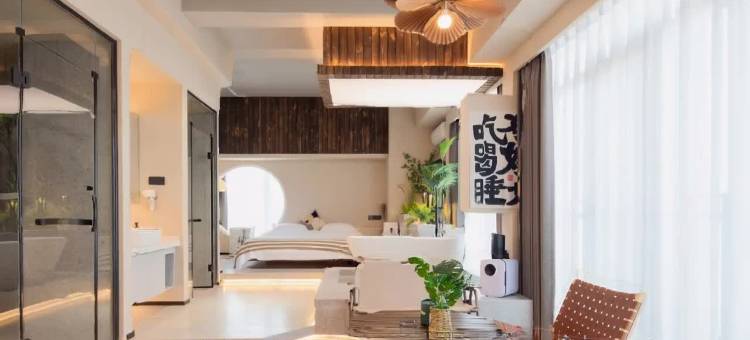 缘宿·设计师民宿(太原多彩城店)图片