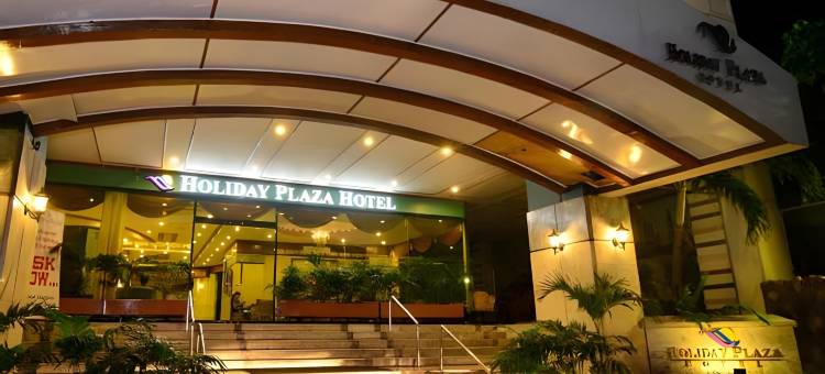 宿务假日广场酒店(Holiday Plaza Hotel - Cebu)图片