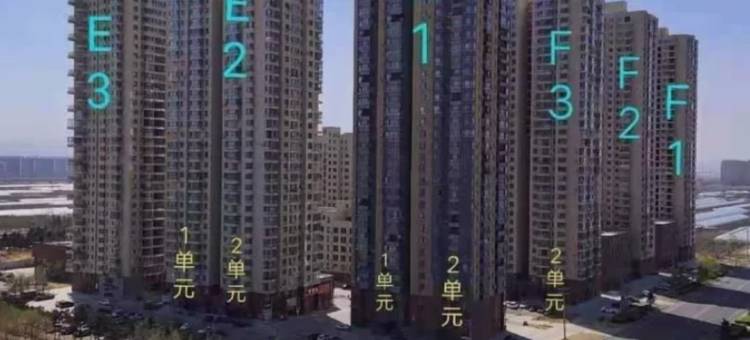 四叶草雅居公寓(平安西街分店)图片
