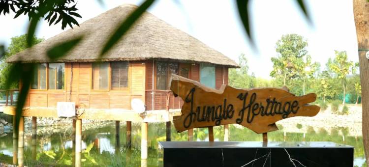 丛林遗产度假村(Jungle Heritage Resort)图片