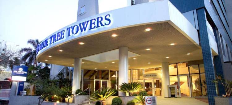 蓝树塔南卡希亚斯酒店(Blue Tree Towers Caxias do Sul)图片
