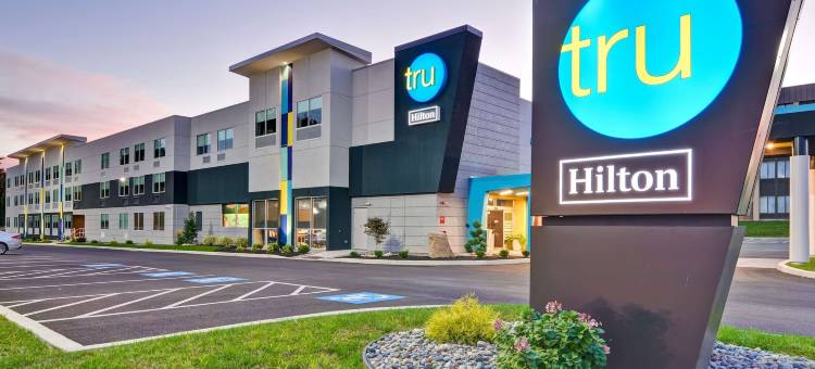 锡拉丘兹北机场区希尔顿Tru酒店(Tru by Hilton Syracuse North Airport Area)图片