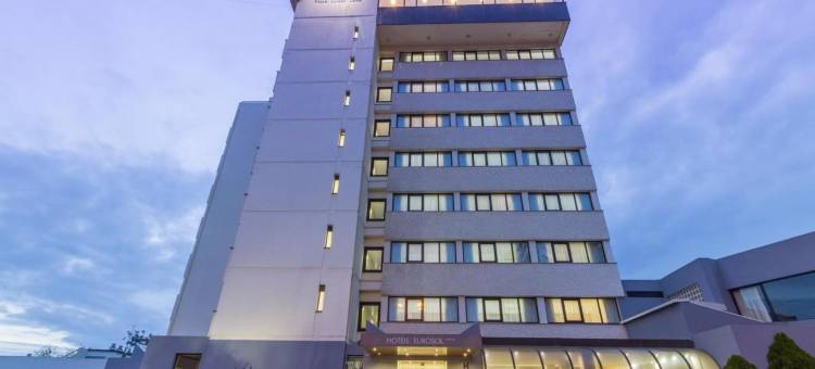 欧罗索尔莱利亚和花园酒店(Hotel Eurosol Leiria & Jardim)图片