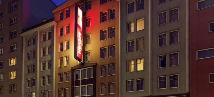 维也纳城市美居酒店(Hotel Mercure Wien City)图片