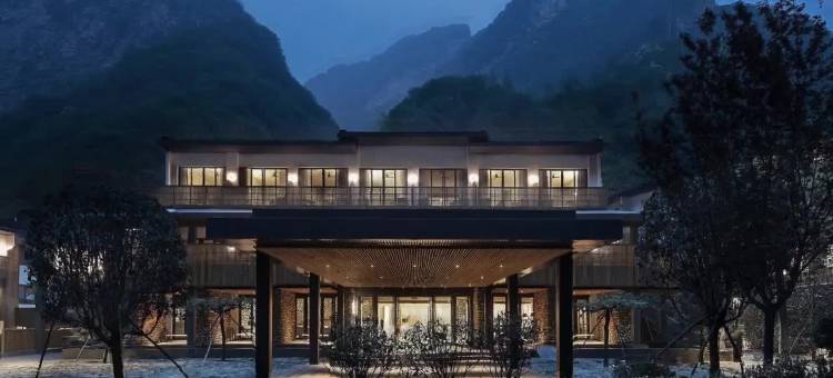 渭南石门·半山度假酒店图片