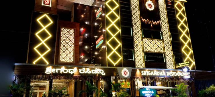 斯瑞甘达公寓(Srigandha Residency)图片