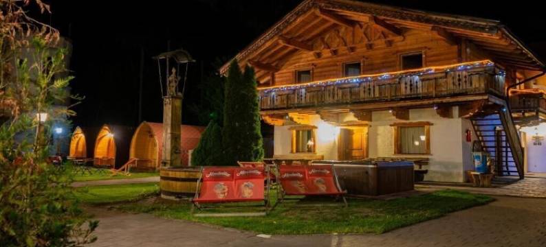 阿尔姆漂流宾馆(Rafting Alm)图片