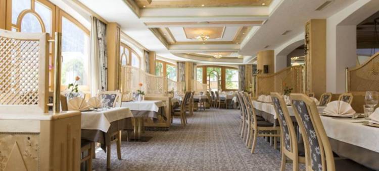 阿尔潘金舵酒店(Familotel Kindl)图片