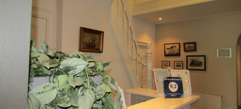 赫伯格·维尔格勒根酒店(Herberg Welgelegen)图片