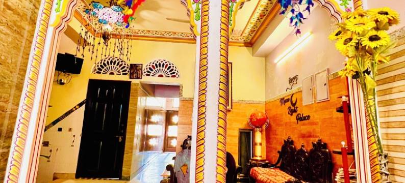 月光宫酒店(Hotel Moon Light Palace)图片