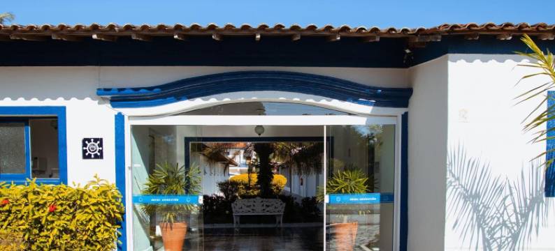 捕猎网酒店(Hotel Arrastão)图片