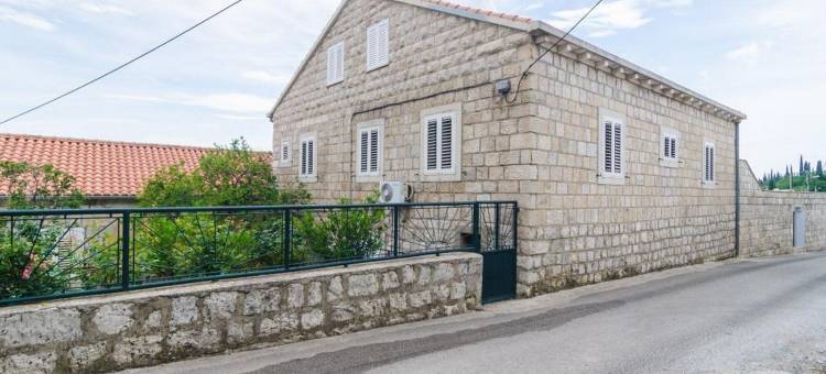 杜布罗夫尼克机场公寓酒店(Apartments Dubrovnik Airport)图片