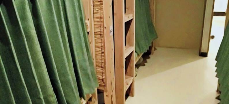 为什么之家旅馆(Guesthouse Nandeyanen - Hostel)图片