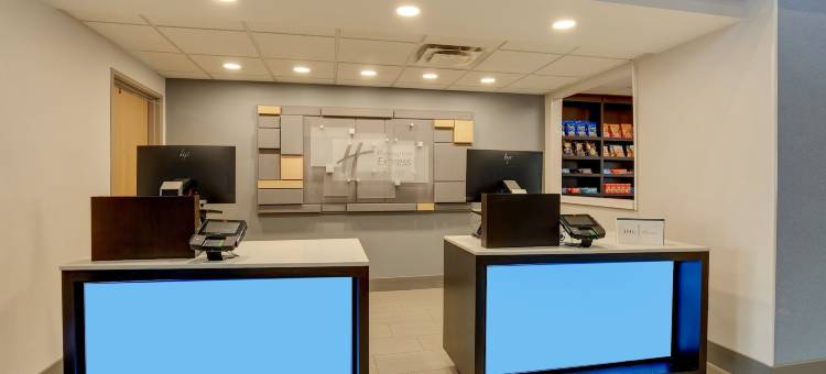 Holiday Inn Express & Suites I-95 Capitol Beltway-Largo图片