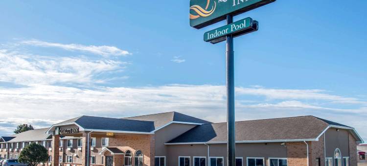 凯艺酒店(Quality Inn)图片