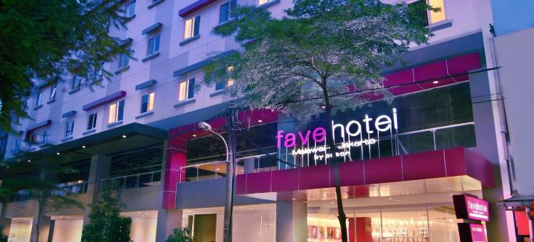 珐维梅拉瓦酒店(Favehotel Melawai)图片