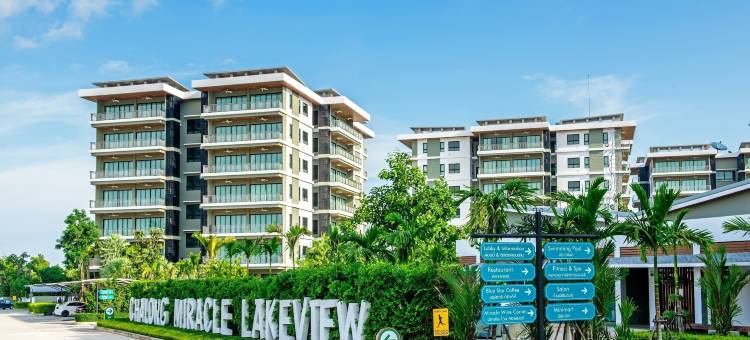 查龙奇迹湖景酒店(Chalong Miracle Lakeview)图片