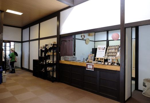 Hiyoshi Forest Resort Yamanoie Hotel Overview