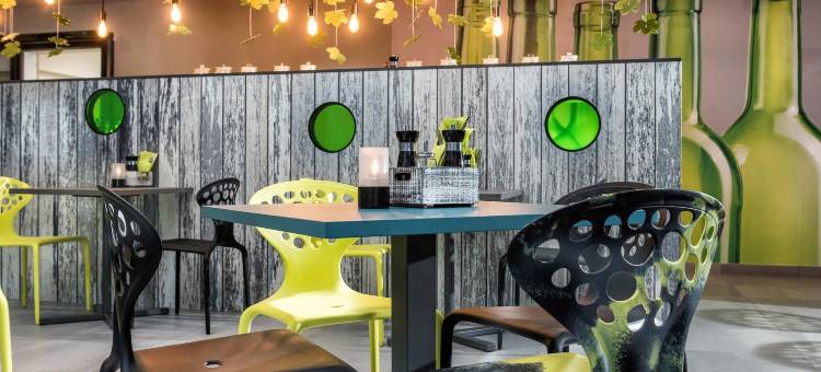 斯图加特 Vaihingen 宜必思尚品酒店(Ibis Styles Stuttgart Vaihingen)图片
