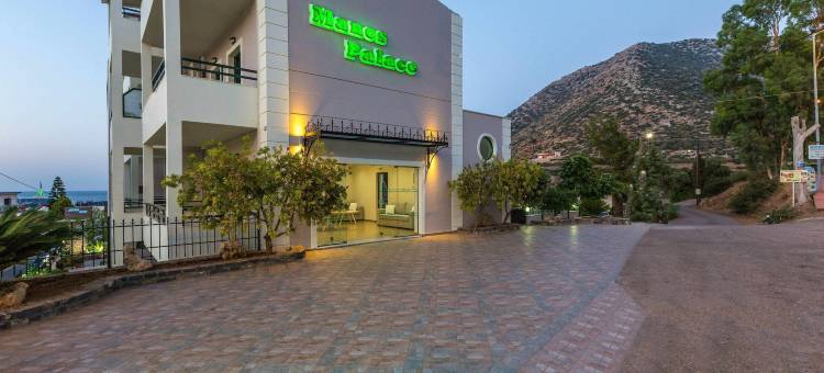马诺斯皇宫酒店(Hotel Manos Palace)图片