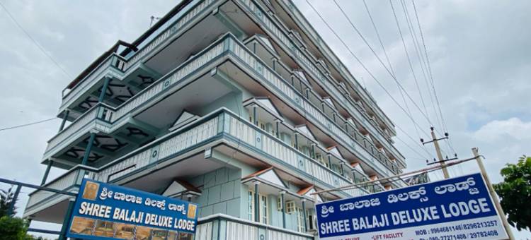 什里巴拉吉豪华旅馆(Shree Balaji Deluxe Lodge - Ramanagaram)图片