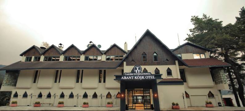 阿邦特科斯克奥特里酒店(Abant Kosk Oteli)图片