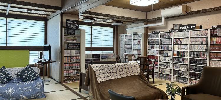 筑波山学园酒店-西大通店(Hotel Tsukuba Hills Gakuen-Odori)图片