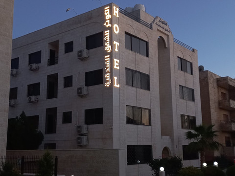 艾卡威特尔公寓酒店