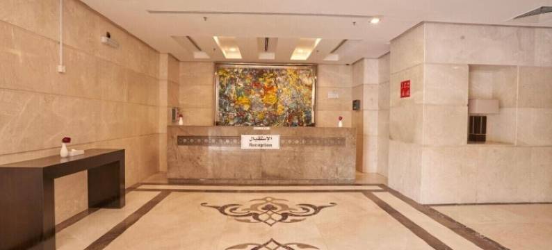 Al Hidayah Towers Hotel图片