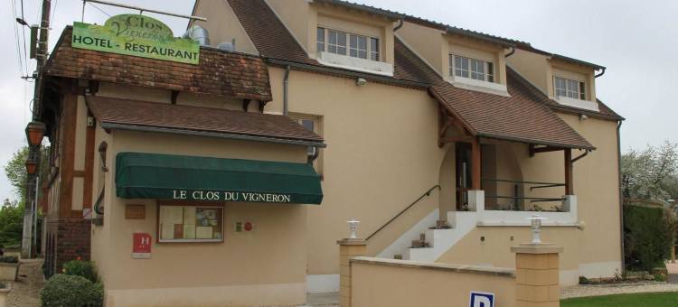 卢瓦尔河畔乌松酒店(Logis Hôtel Restaurant le Clos du Vigneron)图片