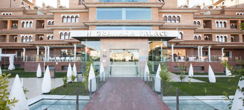 格拉纳达宫殿酒店(Hotel Granada Palace)图片