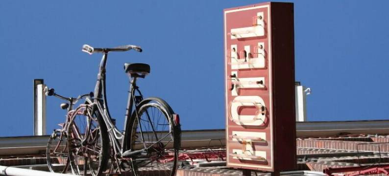 阿姆斯特丹自行车酒店(Bicycle Hotel Amsterdam)图片
