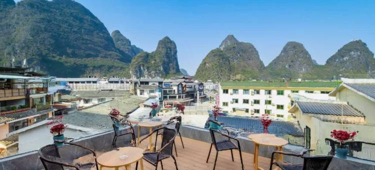 美漓一号酒店(阳朔戏楼乌布小镇店)图片