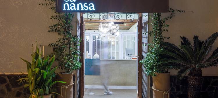萨南萨精品旅馆(Hostal Boutique Sa Nansa)图片