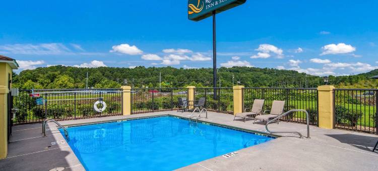 格鲁吉亚坎顿凯艺套房酒店(Quality Inn & Suites Canton, GA)图片