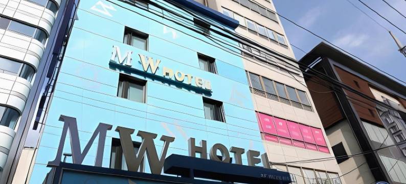 MW酒店(MW Hotel)图片