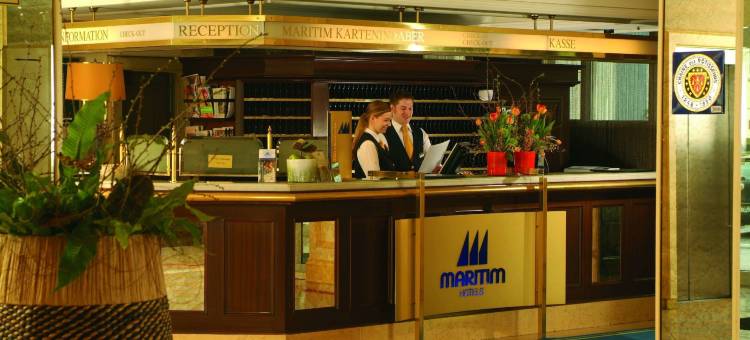 玛丽蒂姆伍兹堡酒店(Maritim Hotel Würzburg)图片