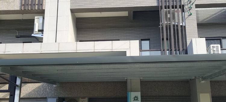 宜兰禾水岸民宿图片