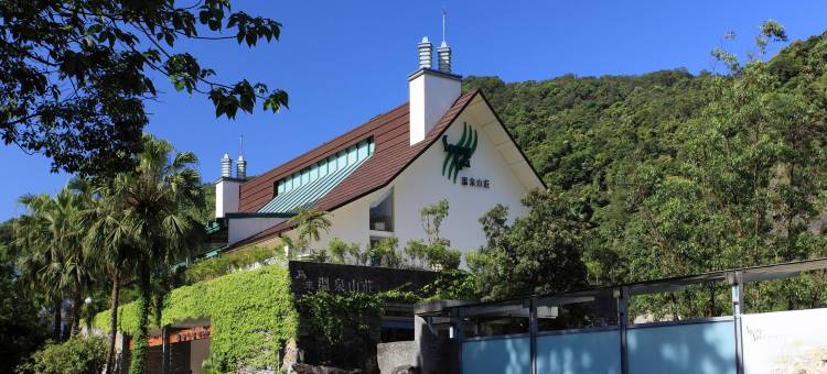 新北Spring Spa温泉山庄图片