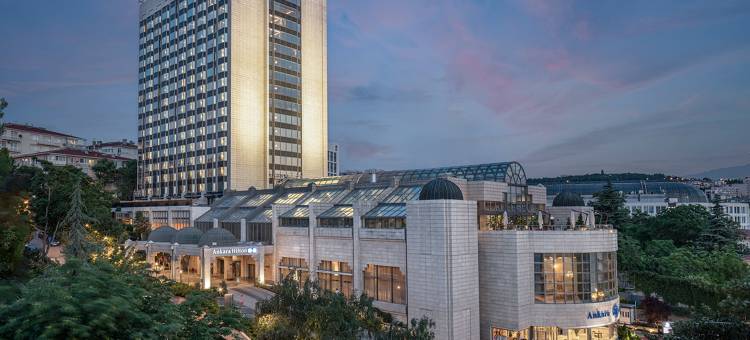 安卡拉希尔顿酒店(Ankara Hilton)图片