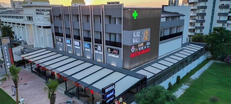 阿丽斯酒店安塔利亚(Alice Hotel Antalya)图片