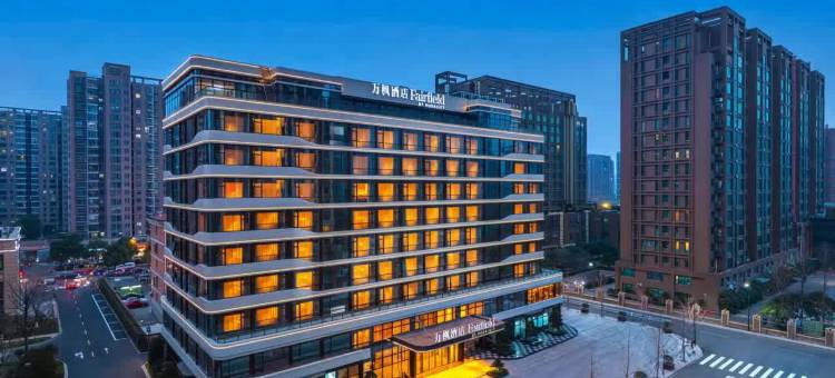 杭州萧山万枫酒店图片