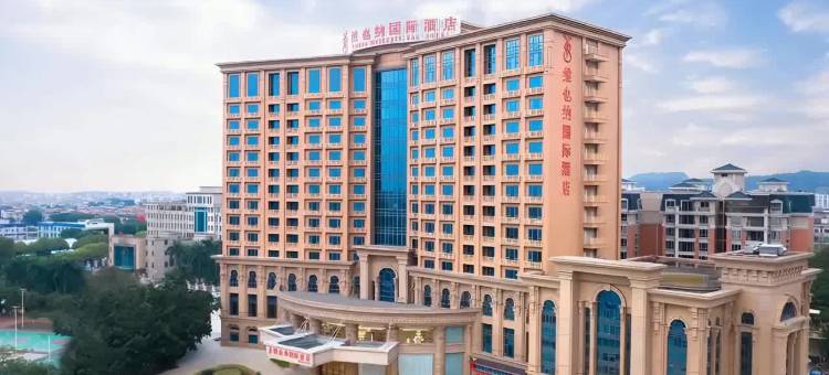 维也纳国际酒店(广州南沙大岗市民中心店)图片